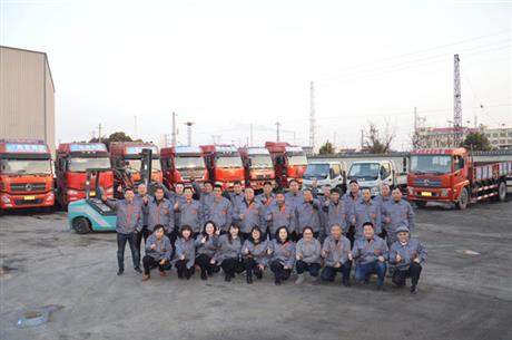 凱安物流-員工合影