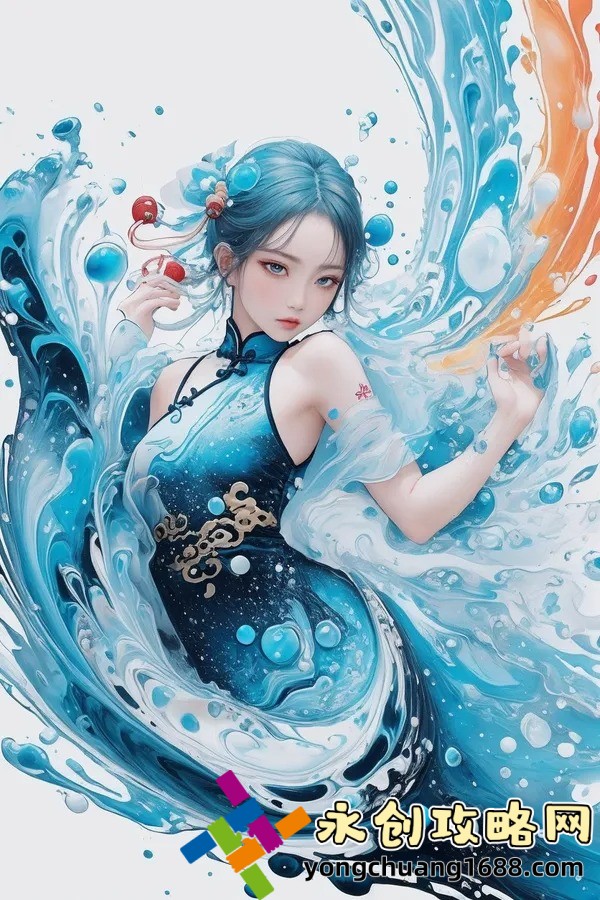 怎么還不哄我：如何理解和應對“怎么還不哄我”的情感需求？