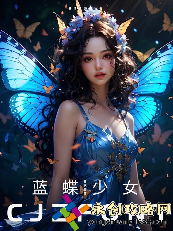 《童顏巨乳》：這一現(xiàn)象為何成為網(wǎng)絡(luò)熱議焦點(diǎn)，背后的心理學(xué)分析！