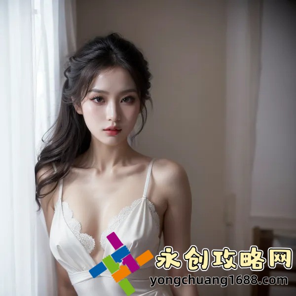 岳張開雙腿讓我玩?zhèn)€夠：這段關系背后的心理分析與解讀！