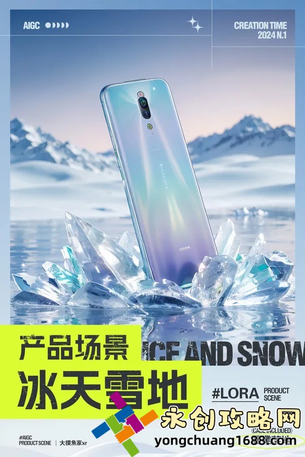 亞洲人成色777777老人頭：揭秘亞洲老年人的健康長壽秘訣