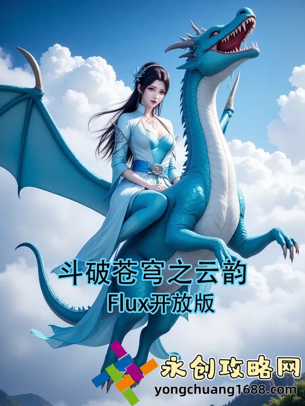 CILICILI：CILICILI平臺(tái)如何改變了國內(nèi)二次元文化