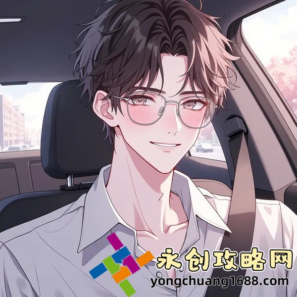 YY歪歪漫畫(huà)登錄頁(yè)面免費漫畫(huà)大全，驚喜不斷，快來(lái)試試！