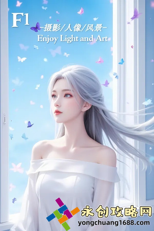 一吃就硬的藥一覽表：讓你輕松重燃青春活力