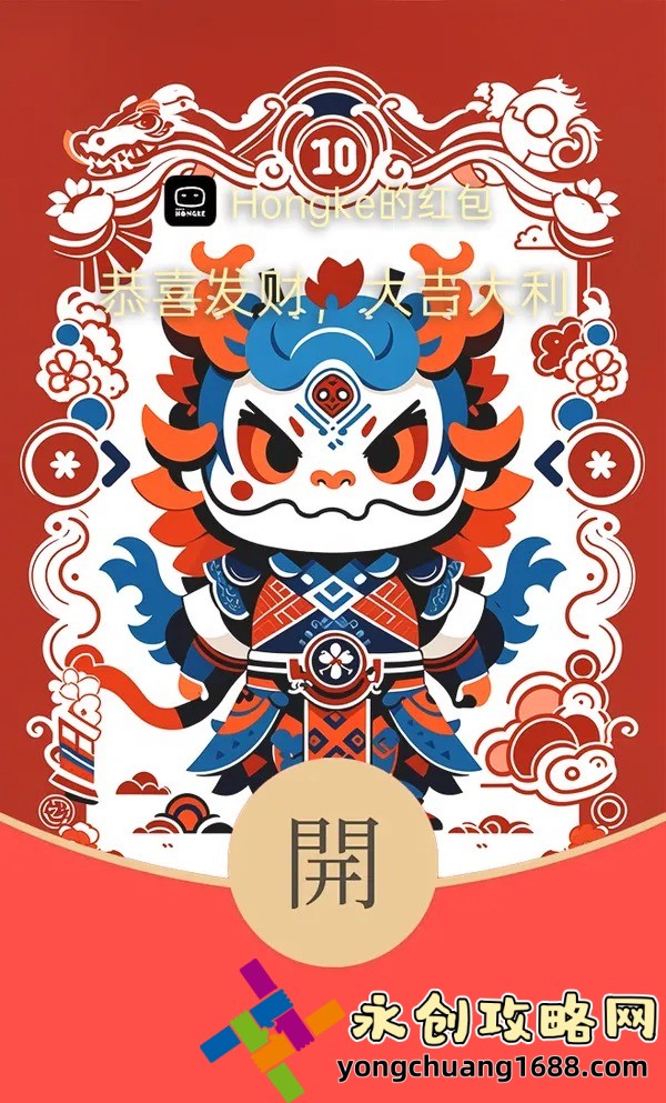 揭秘《幻想曹操傳隱藏英雄》：你不知道的終極攻略與技巧
