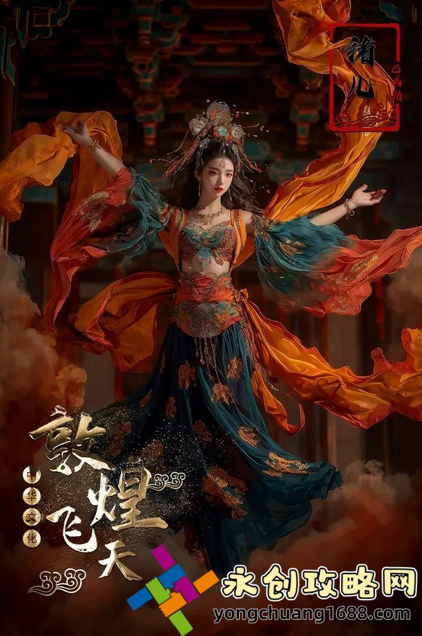 小馬奔騰：這款經(jīng)典兒童游戲為何如此深受喜愛(ài)？