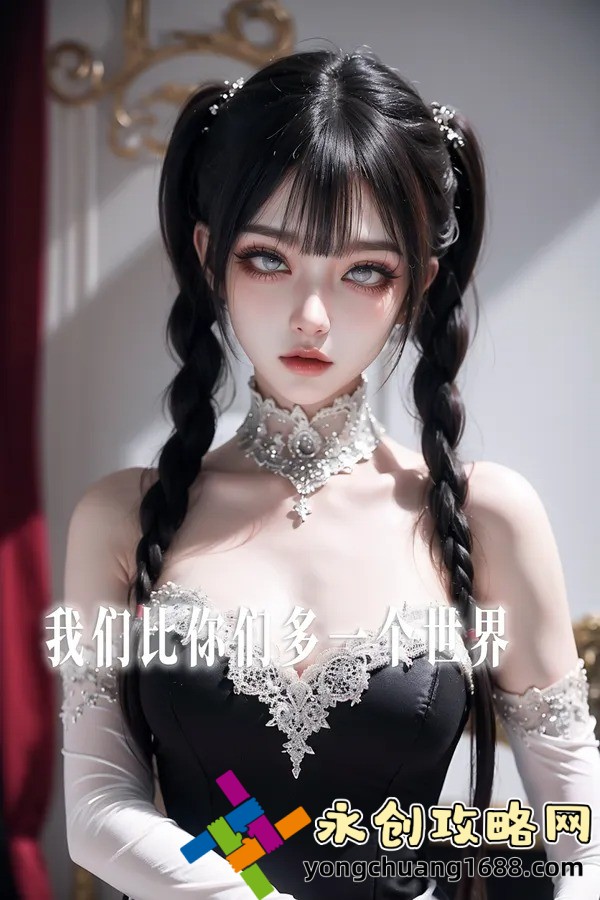 亞洲一區(qū)日韓一區(qū)歐美一區(qū)a：揭秘全球三區(qū)的終極較量！