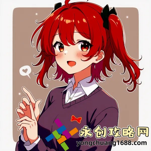 地殼中含量最多的元素是什么？你不了解的地球小知識(shí)