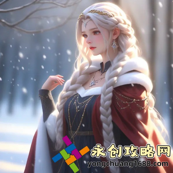 蒙古B大還是B大？揭秘兩大高校的獨(dú)特魅力與歷史淵源！