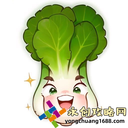 爆炒多汁小美男通感雙胞胎：揭秘美食與感官的奇妙融合