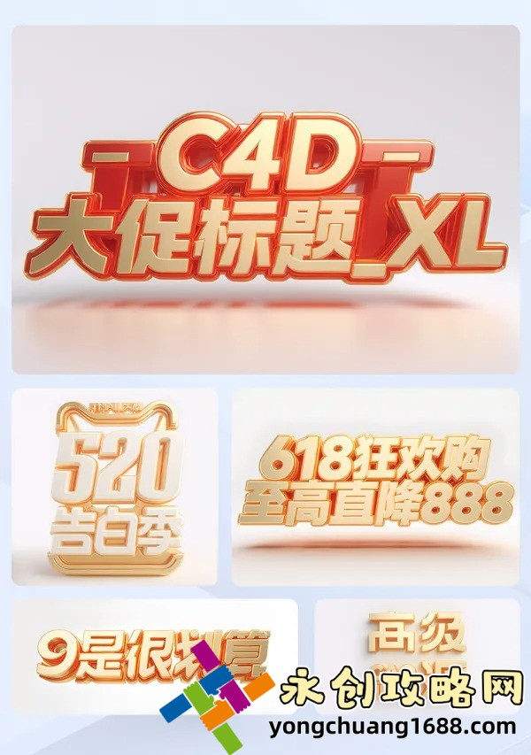 路星辭讓段嘉衍夾好異物：一場(chǎng)關(guān)于責(zé)任與信任的考驗(yàn)