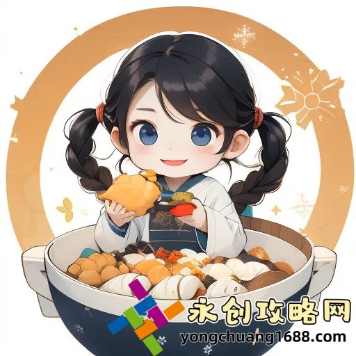 驚艷科技！18 19MACBOOK AIR的隱藏功能首次曝光！