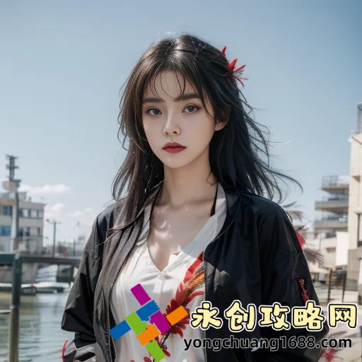  偶像便利店：背后的故事與影響，粉絲必讀