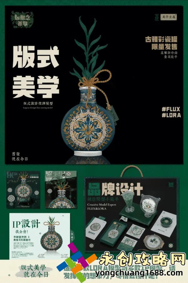 九幺高危風(fēng)險9.1免費版安裝大全：全面解析與安全指南