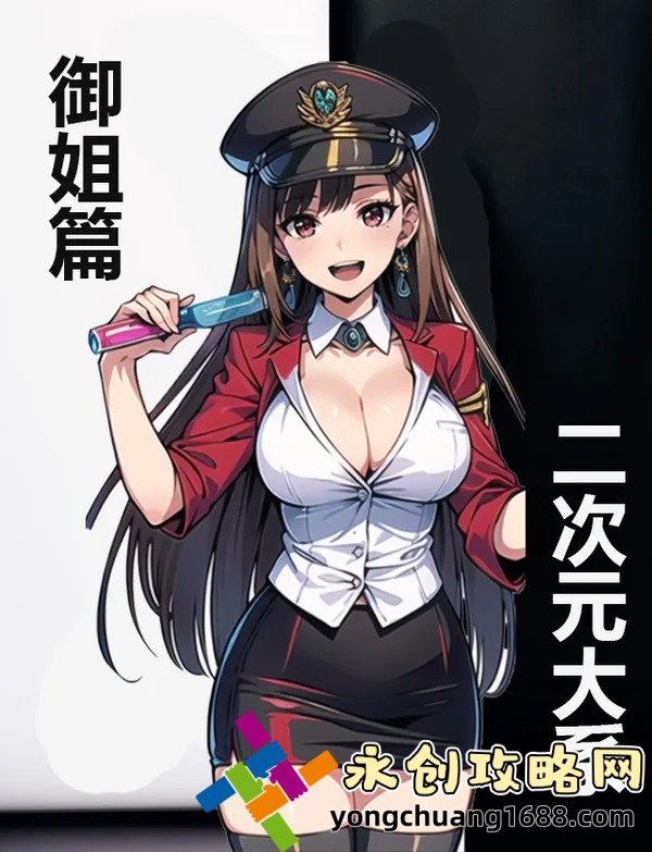 歐美13：數字背后藏著(zhù)哪些不為人知的秘密？