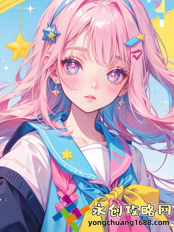 舍不得星星小說(shuō)：甜寵文里的高能橋段，讓人上頭