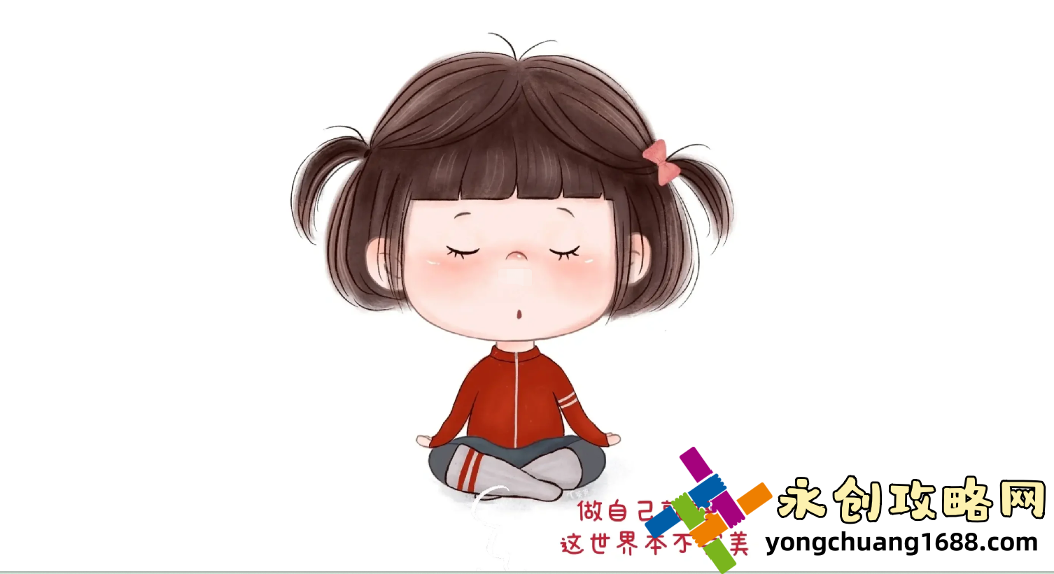 公交車(chē)一晃撞了進(jìn)去沒(méi)有阻隔：揭秘公交安全防護系統