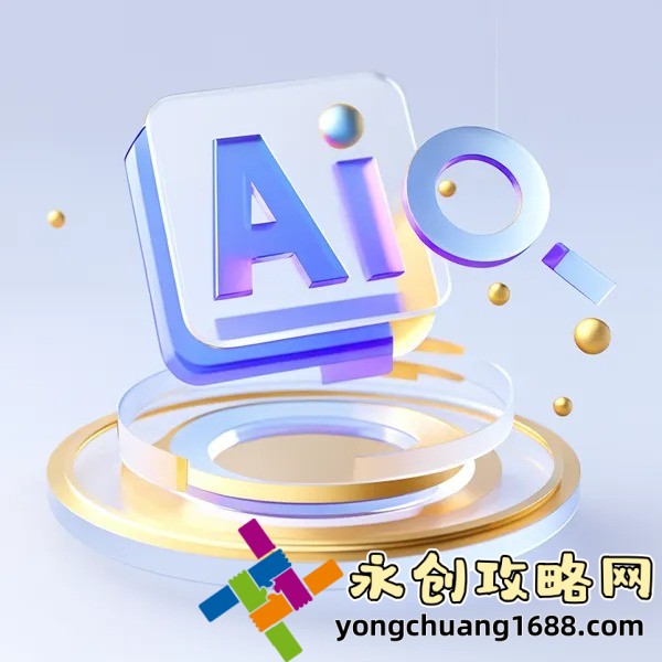 十大不封號直播平臺，如何選擇最適合自己的平臺？