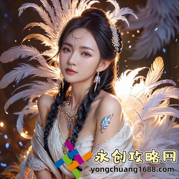 女人與公豬交交：揭秘農業(yè)繁殖技術(shù)的驚人真相