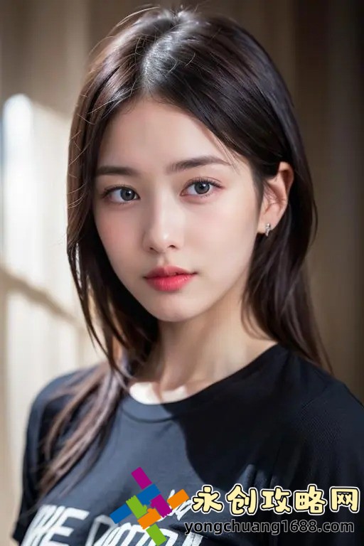 泡在我家的辣妹同意！揭秘如何輕松搞定辣妹的終極指南