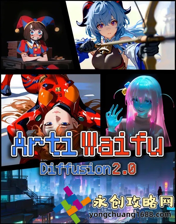 ACCA少女網(wǎng)課視頻：揭秘高效學(xué)習ACCA的秘密武器！