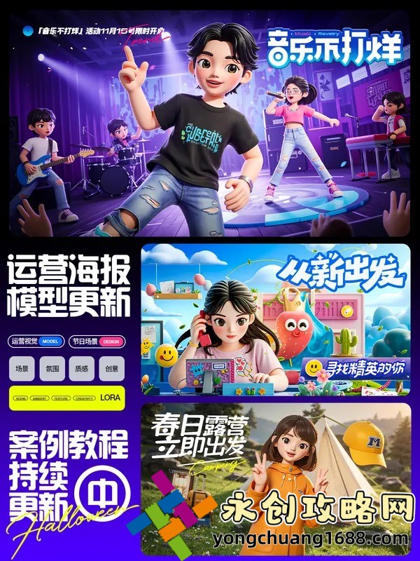小悔的性蕩生活：這段生活如何改變了她的心態(tài)與未來(lái)選擇？