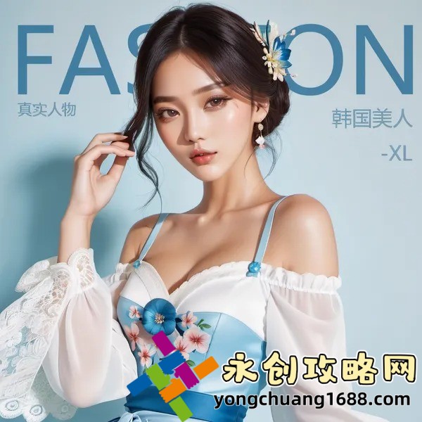 全彩革命：揭秘未來(lái)顯示技術(shù)的終極奧秘！
