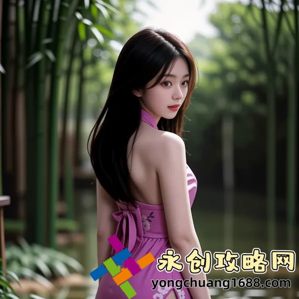 大肉大捧一進(jìn)一出好爽作文：激情四射的故事，一次激情的心靈觸動(dòng)！