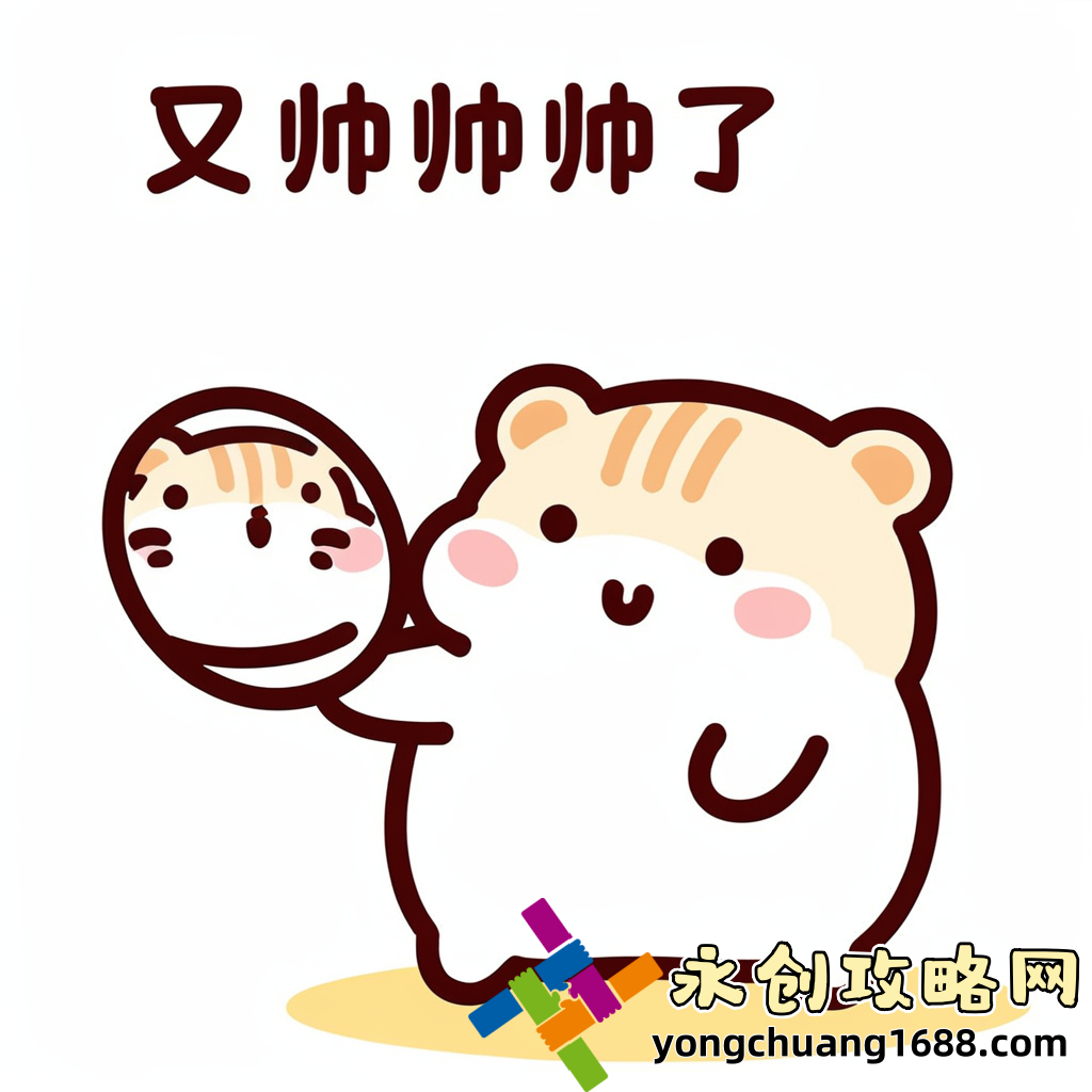  奶大器好H野戰：嫁給老男人的現實(shí)生活是夢(mèng)想還是陷阱？