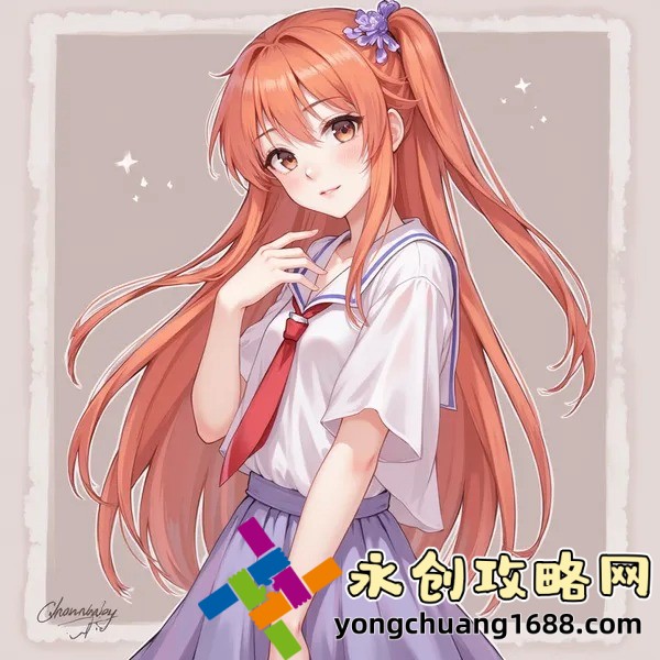 12歲能在小花園里擠出牛奶嗎？揭秘家庭農場(chǎng)的神奇秘密