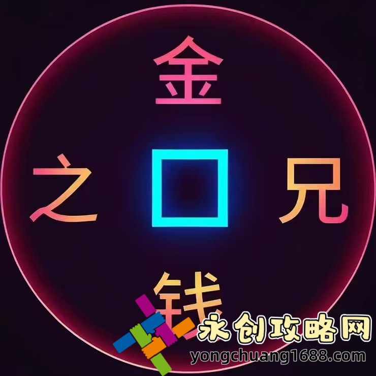 適合做前看的電影有哪些？推薦適合做前的電影排行榜！