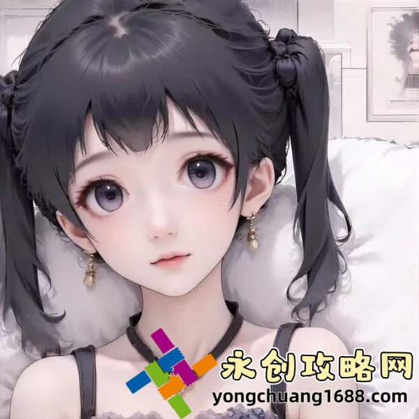 96國產(chǎn)精華最好的產(chǎn)品，讓肌膚煥發(fā)年輕光彩！