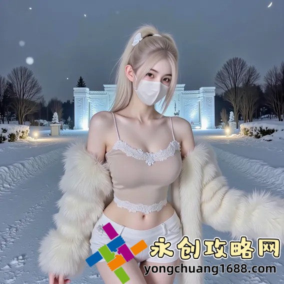 蛋仔派對官服：新手玩家如何快速上手這款熱門(mén)游戲？