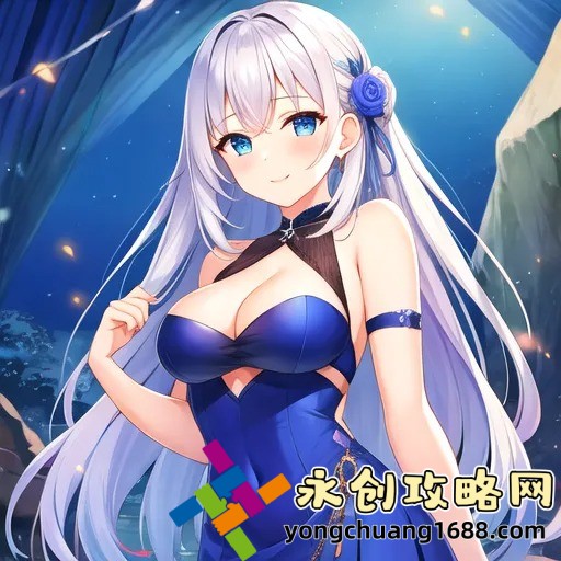 混亂小鎮popuv筆趣閣無(wú)廣告的閱讀體驗怎么樣？