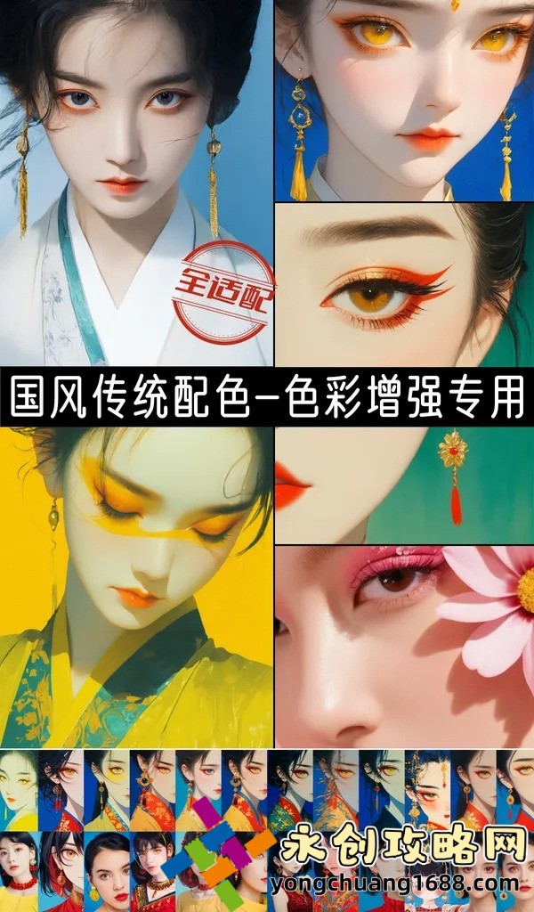 九妖9.1免費版安裝：如何輕松安裝并暢享這款熱門(mén)軟件的最新功能？