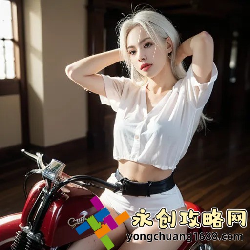 賈二虎溫如玉兔費全文免費閱讀：如何在線(xiàn)獲取這部小說(shuō)的完整內容？