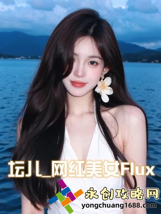 2023免費歐美網(wǎng)名大全：為你的社交賬號找到完美代號