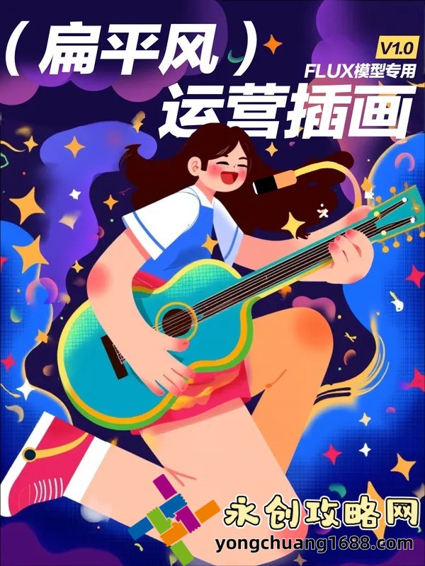 櫻花官網(wǎng)官方入門(mén)網(wǎng)站網(wǎng)頁(yè)版：開(kāi)啟便捷、智能的生活體驗