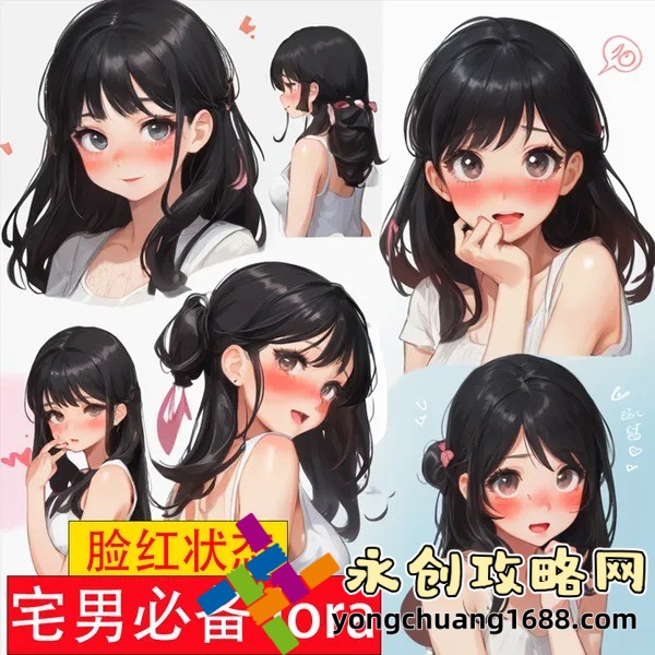 美女撒尿背后的科學(xué)奧秘：你不知道的生理與心理真相