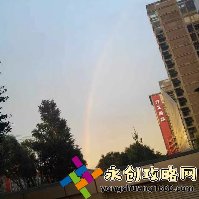 破解教程：9.1破解版.apk下載安裝指南及注意事項！