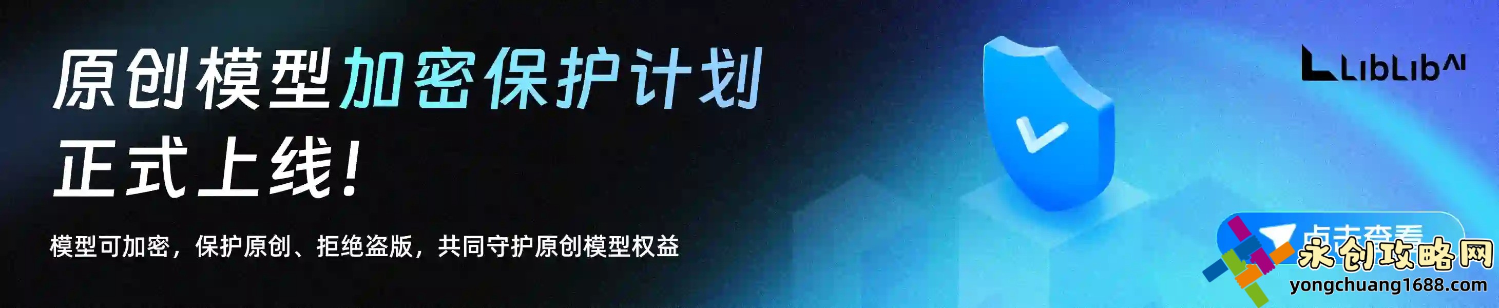萬(wàn)人迷H被粗漢H玩松了尿進(jìn)去，熱議內容背后有哪些隱藏話(huà)題？