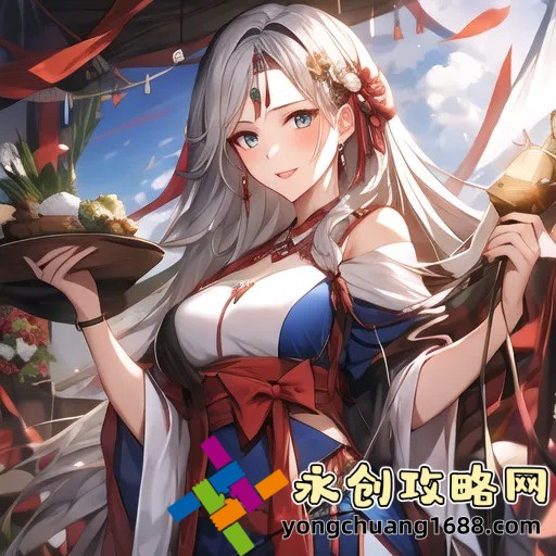 揭秘色情大尺度吃奶做爰電影背后的真相與影響