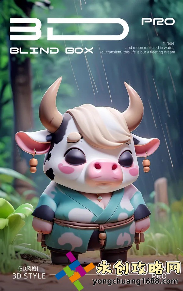 校園秘史：與同學(xué)的難忘下午