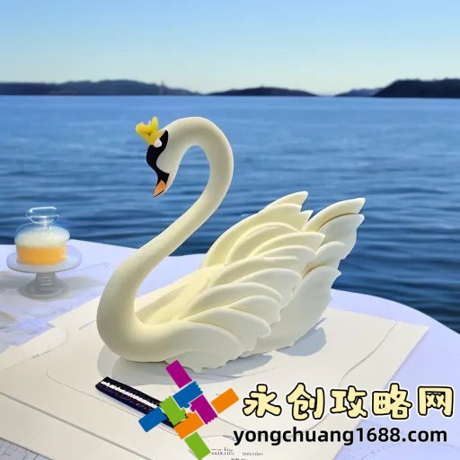 YSL水蜜桃86入口到底指的是什么，有哪些特點(diǎn)與魅力？
