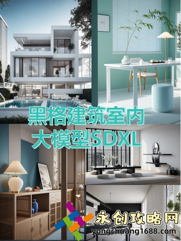 姚蕊(高H)：她的作品為何引發(fā)爭議？背后的故事你了解嗎？