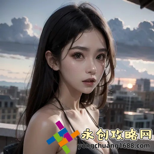 【獨家揭秘】成全電影大全第二季免費觀(guān)看，全網(wǎng)最全攻略大公開(kāi)！