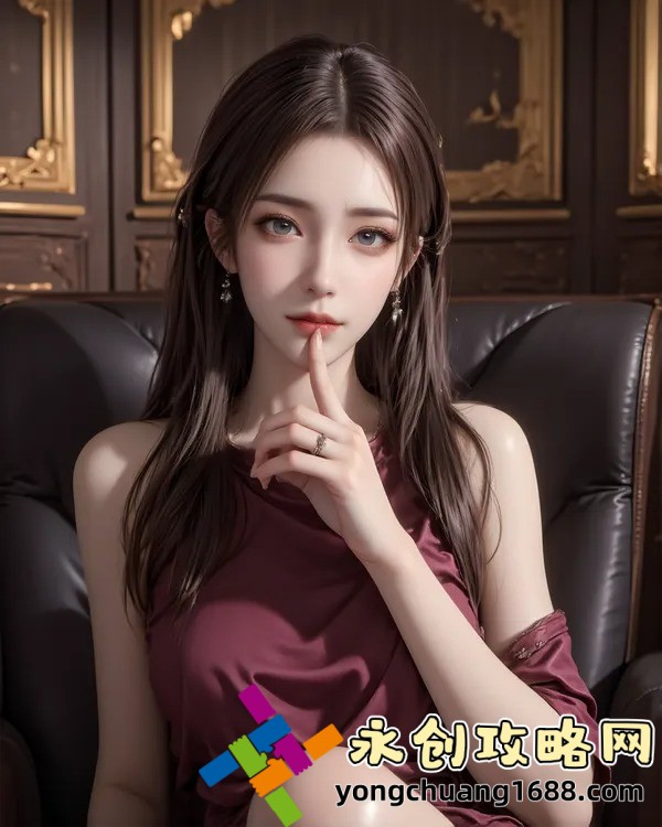 驚天大爆料！好姑娘8影視劇在線(xiàn)觀(guān)看，竟然隱藏了這個(gè)不為人知的秘密！