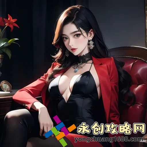 揉捏蜜核 (H)：了解這一神秘現象背后的心理學(xué)原理