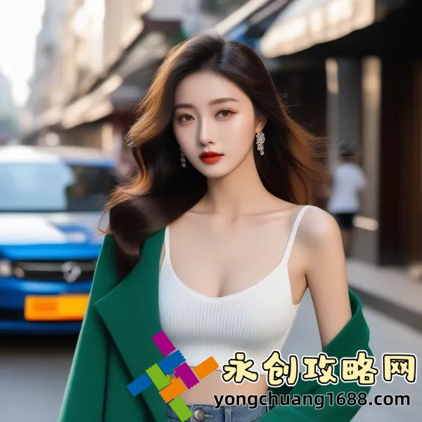 表妹故意裝睡讓我享受，這個(gè)神秘時(shí)刻到底暗藏了什么玄機？
