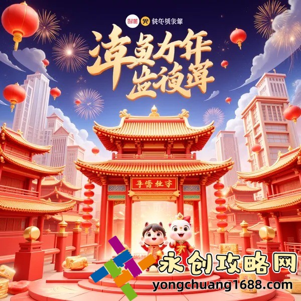 張馨予演過(guò)的電視劇：才華與美貌并存，塑造經(jīng)典角色